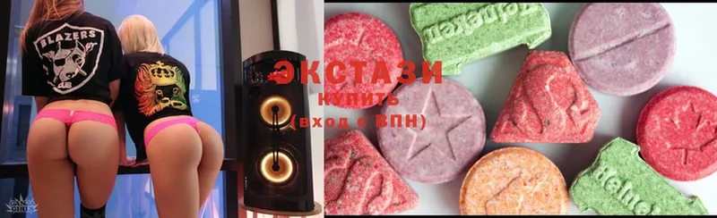 MEGA сайт  Грайворон  Ecstasy XTC 