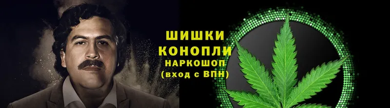 Канабис тримм  darknet формула  Грайворон 